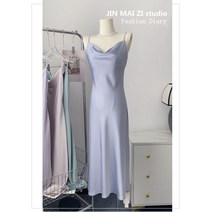 세틴 나시 롱 원피스 빅사이즈 봄 여름 가을 데일리룩