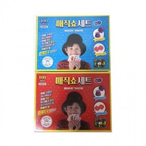 어린이 초등학생 마술도구 마술체험 키트 놀이 게임 초보 마술배우기 매직쇼 마술세트, 상세페이지 참조