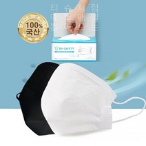 오감플레이_국산100% (주)보따리마스크 일회용 50매 멜트브라운 덴탈 BD-SAFETY 화이트/블랙, 1.국산BD-SAFETY마스크(50매)-화이트