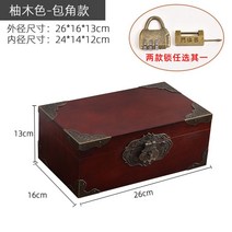 나무 상자 도어형 공간 박스 수납 책장 원목 칼라, 옵션11
