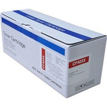 재생토너(HP-CF403X 빨강)사무용품 프린터 복합기 복사기 잉크 토너 재생토너 재생잉크 카트리지 무한잉크, 본상품