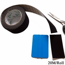 자동차 차량용 정비 공구 복스 세트 20M * 4.8cm 펠트 테이프 교체 천 비닐 랩 스퀴지 자기 접착제 자동차, 한개옵션0