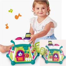 하우스 놀이상자 대근육장난감 19개월아기장난감 4개월아기장난감 어린이장난감 놀이학습 오감놀이 지능개발 6개월장난감 100일아기장난감