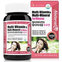 네추럴라이즈 멀티비타민 멀티미네랄 포우먼 90정 20대 30대 40대 여자영양제 캐나다 산화마그네슘 무기질 종합비타민, 단품, 1개, 1.450mg x 90정 1통