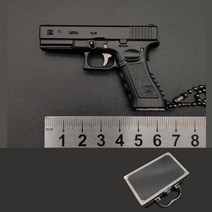 JINGHENG 메탈 미니어처총 glock 모델건 피규어 다이캐스트 모형 총 키링 어른 장난감 키덜트 c126, 올블랙(투명보호커버) + 합금 상자