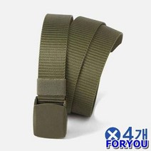ForU827 스트릿 패브릭 버클벨트 그린 남편선물 4개 남자청바지벨트 면바지벨트