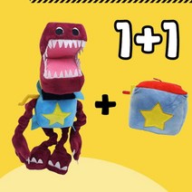 박시부 인형 프로젝트플레이타임 31cm, [국내/당일출발]상자(오르골)단품