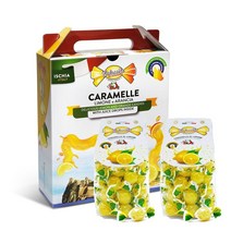 이태리 캔디 레몬200g X 2봉 선물상자, 1박스, 400g
