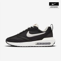 {국내정품} NIKE 나이키 맨즈 NIKE 나이키 에어맥스 던 NIKE DJ3624-001