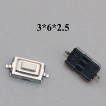 100PCS 3x6 3x4 4x4 SMD 촉각 누름 버튼 스위치 2Pin 4Pin 터치 3x4x2 3x6x4.3 3x6x2.5 3x6x3.5 4x4x1.6 4x, 06 3x6x2.5