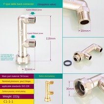 복합가스측정기 산소농도측정기황동 가스 미터 스위치 커넥터 원 포인트 양방향 천연 볼 밸브 3 M30 회전 1, 02 F4