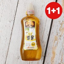 1+1 두레원 사양벌꿀 900g (총2개)