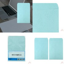 레자크 각대봉투 A4 하늘 10매 종이서류봉투 우체국봉투
