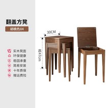 자개농 원목 고가구 빈티지 럭셔리 나무 식탁 의자 독특한 라운지 식당 드레싱 메이크업 미용실 주방 가구, 02 4 pcs