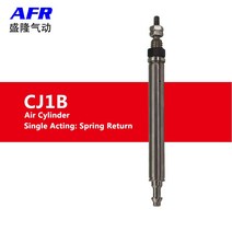 단일 작동 스프링 리턴 미니 실린더 CJ1B 4-5 10 15/20 -SU4 직접 4mm 튜브 공기 공압, [04] CJ1B4-20SU4, 04 CJ1B4-20SU4