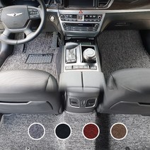 볼보 c40 리차지 자동차 하이브리드 뉴 코일매트 1+2열 확장형, 블랙