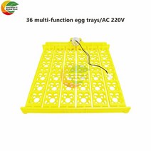 자동회전롤팬 회전냄비 수동냄비조리 전기웍기계 자동 계란 터닝 인큐베이터 용량 트레이 작은 36 156 회전, 01 빨간