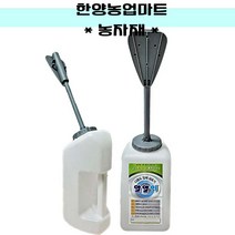 농자재-다용도입제살포기 (사은품지급) 알알이살포기 만능살포기 카소론 동장군 비료 씨앗 뿌림