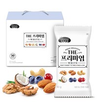 [하루견과] 썬넛트 하루견과 The프리미엄화이트 30gx30입세트, 1.더프리미엄화이트30입세트
