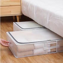 침대밑수납 언더베드 이불 옷 정리 보관함 접이식 보관팩, 30L(50x40x15cm), 1개