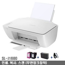 삼성전자 SL-J1680(J1660후속) 무한잉크설치완제품 인쇄 복사 스캔 잉크젯 복합기, 흰색, SL-J1680+무한잉크설치완제품B
