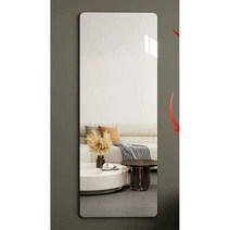 아크릴 벽거울 대형 전신거울 심플 벽걸이 미러 사각, 둥근거울 50x150cm