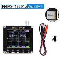 오실로스코프 디지털 테스터기 신호 발생기 fnirsi 138pro 핸드헬드 휴대용, 배터리로