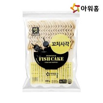 아워홈 꼬치 사각 어묵 640g 포장마차 5개