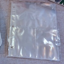 띠부씰 앨범 포켓몬 카드 띠부띠부씰 앨범 바인더 스티커 띠부실 북 도감 보관 씰북 속지 미니 보호 필름 호빵 왕, 포켓몬앨범 /, 5.포켓몬카드속지 3공4포켓 (10매)