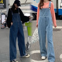 다판디 티모르용 여성 멜빵 청바지 200339 점프수트 린넨 여자 슬랙스