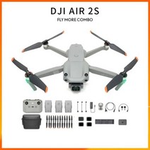 미니 입문용 촬영 드론 DJIMavic Air 2S 12km 1080p O3 이미지 전송 54K 비디오 1 인치 CMOS 센서 및 4 방향 장애물 감지, Combo