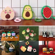 에어팟 케이스 개구리그린 이어폰 파우치, 아보카도