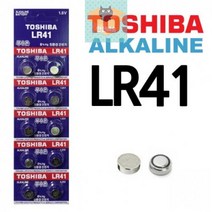 1.5V건전지10개_알카라인_LR41_TOSHIBA 3D1B, 상세페이지 참조