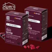 GC녹십자 건강한가 밀크씨슬 500mg x 30정 간건강 6종비타민, 2개