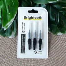 치아 치석제거 I타입 1mm 치간칫솔 3개입
