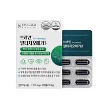 트로시스코 브레인 알티지 오메가3 효능 성분 rTG 음식 불포화지방산
