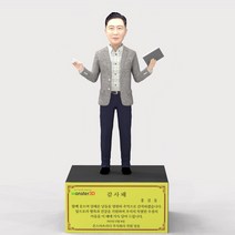 교수님 선생님피규어 양팔 벌리고 강의 개인피규어제작 사람피규어 인물피규어 피규어상패 퇴직선물 승진선물 진급선물 퇴직기념 몬스터3D, 25cm, 명판케이스 25cm용
