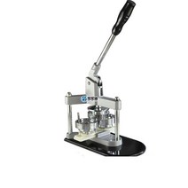 뱃지 제작기 버튼 프레스 뺏지 기계 제작 굿즈 만들기