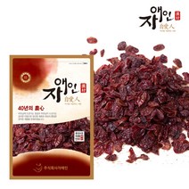 자애인 국산 산수유 (특) 300g 씨제거 후 건조한 산수유 전남구례, 1개