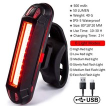 자전거 헤드라이트 랜턴 후면 빛 IPX-5 USB 충전식 LED 안전 경고 램프 깜박이 액세서리 사이클링 미등, [02] White