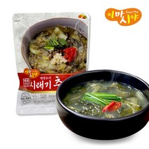 이마시야 백세건강 경상도식 시래기 추어탕 100%국내산 HACCP인증 안전한먹거리 보양식, 6팩
