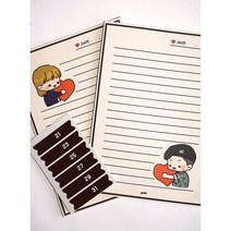 훈련소 편지 세트 군인 편지지 군대 편지지 곰신 편지지 set, 있음