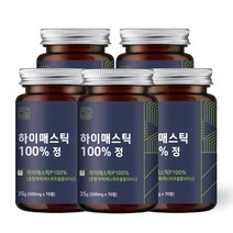 자연바름 하이 매스틱 100프로 메스틱 검 분말 정 위, 70정, 5개, 35g