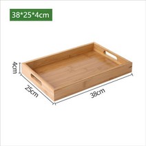 나무도마 빵진열트레이 우드 반달 트레이 나무쟁반 대나무 나무 일본 빵 스낵 단단한 쿵푸, 38x25x4cm