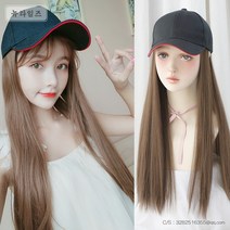여자 가발 모자 옥수수를 파마하고 곱슬파마를 하다 스트레이트 패션 히든 캡 가발 커버 뉴타임즈 A20 F532J796, [ 생머리 초콜릿색 ] 50cm