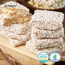 (AK몰)(식품)강릉사천 무진장한과 찹쌀과즐 (중) 1.3kg, 단품