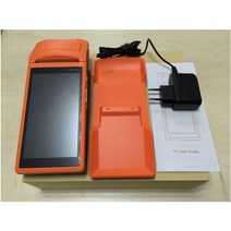 포스기 키오스크 PENPOS Pos 시스템 프린터와 공 안드로이드 핸드 헬드 와이파이 지불 POS 터미널, 한개옵션0