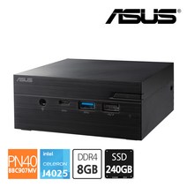 에이수스 ASUS 미니PC PN40-BBC907MV J4025 RAM8GB / SSD240GB 인텔 제미니레이크 셀러론 CPU 컴퓨터, 단품