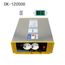 순수정현파 인버터 12v-2kw. DK122000. 국산 정품 다르다인버터 배터리체크기 배선1m 포함, 1개