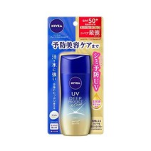 UV Deep Protection & Care Gel 2.8 oz (80 g) SPF50+ / PA++++ (Beauty that Prevents Stains and Freckle